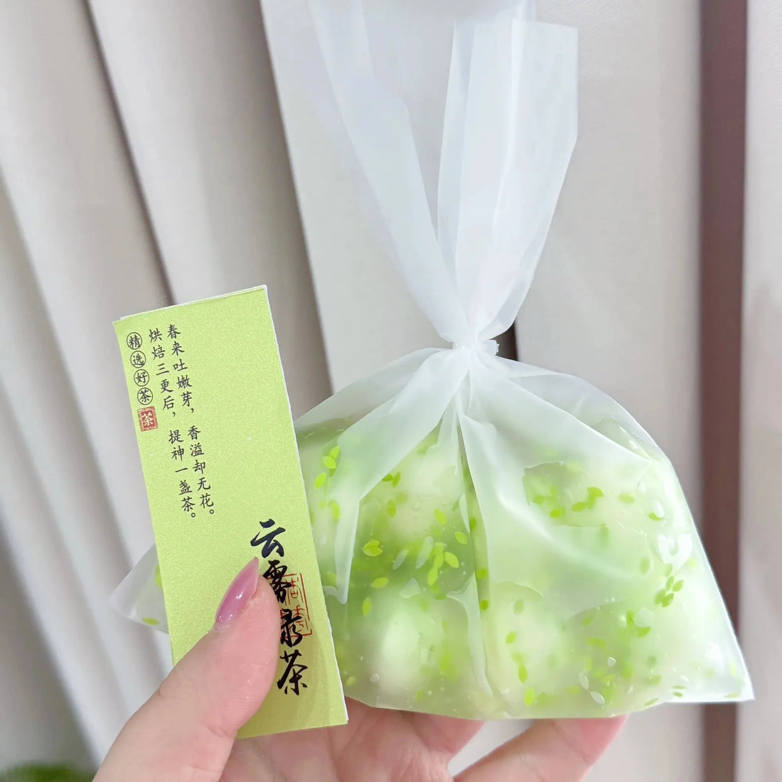 CLOUD MIST GREEN TEA CRUNCHY SQUISHY BAG