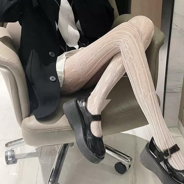 ASYMMETRIC PATTERN FASHION HOLLOW OUT TREND LONG TUBE BOTTOMED PANTYHOSE