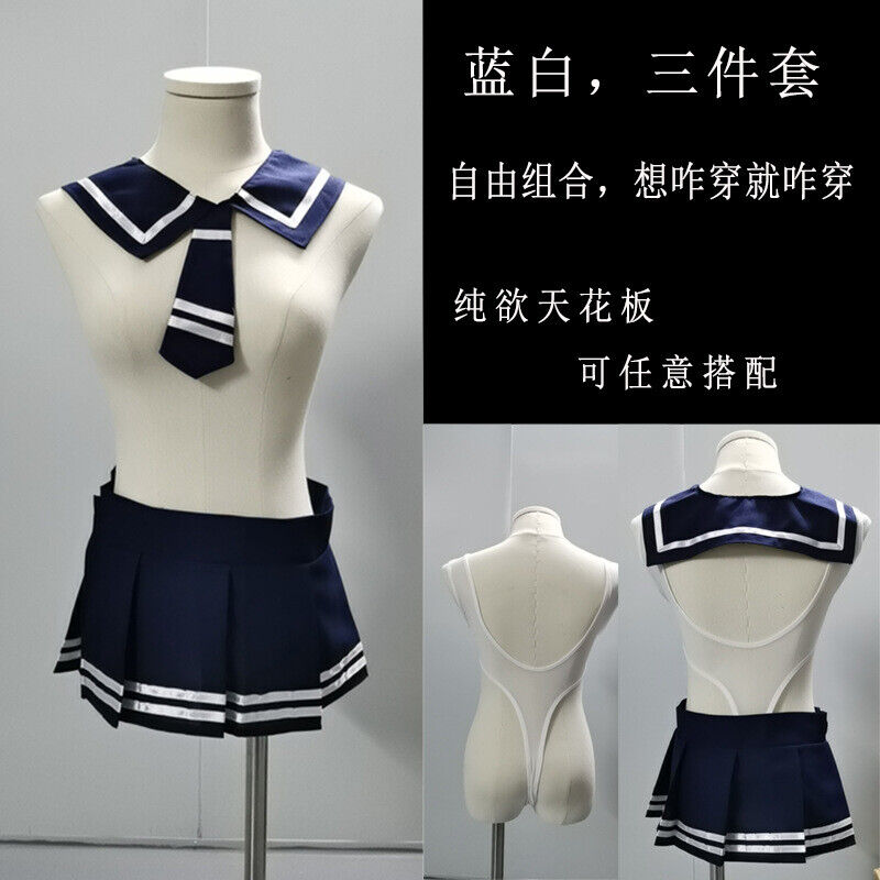 LACE UNDERWEAR STUDENT NIGHTDRESS SUIT