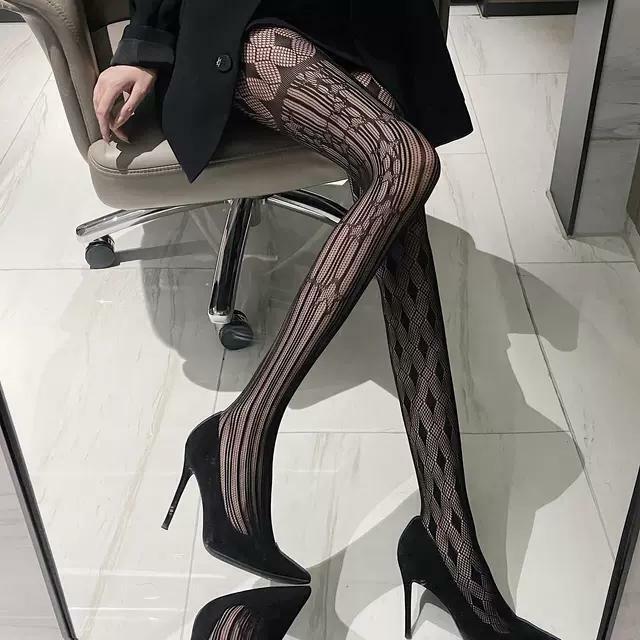 ASYMMETRIC PATTERN FASHION HOLLOW OUT TREND LONG TUBE BOTTOMED PANTYHOSE
