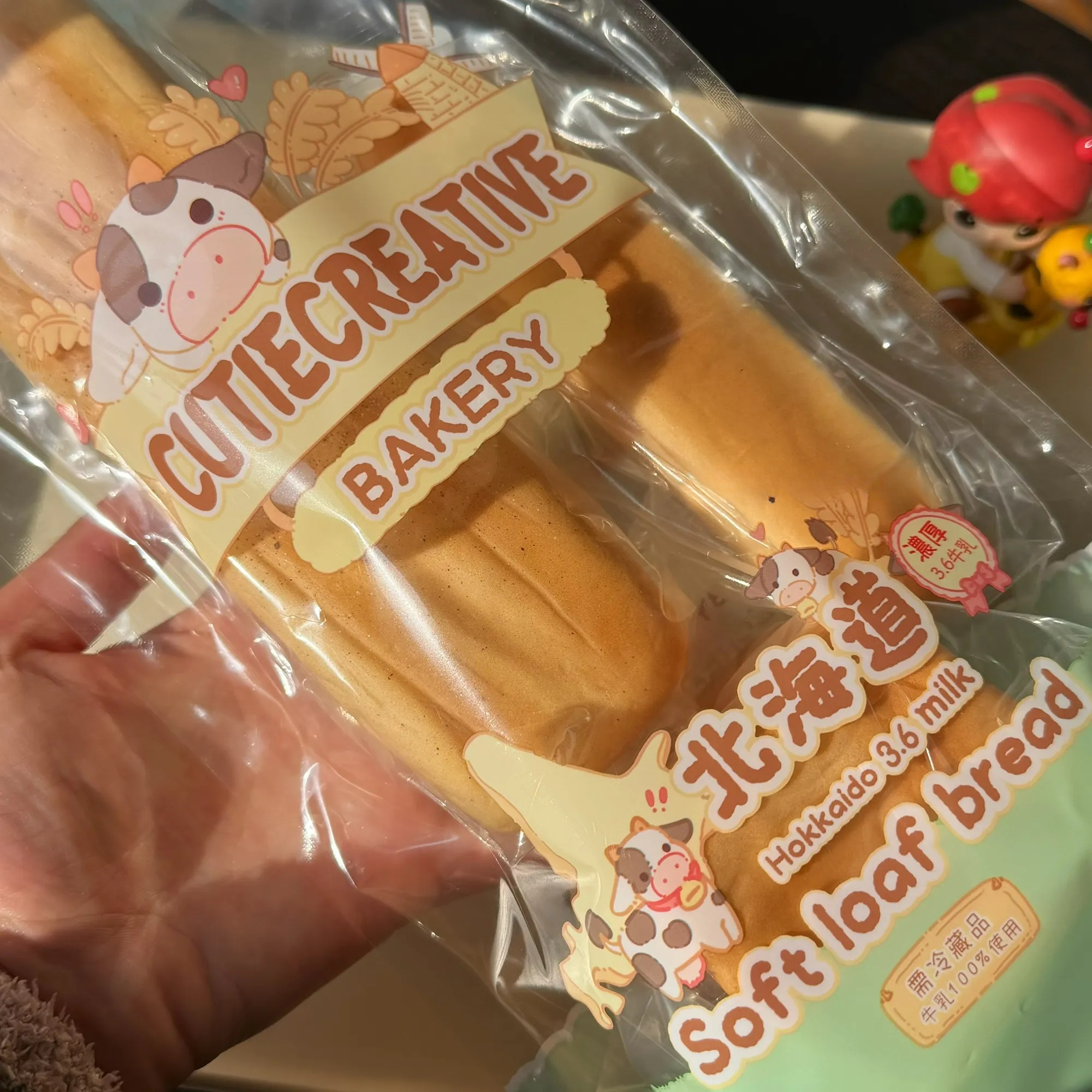 BREAD TRIO SLOW RISING SQUISHY SET