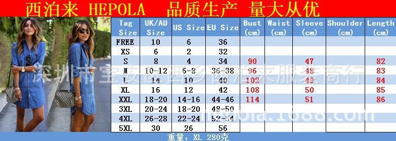 Casual Long Sleeve Loose Long Style Denim Dress - May Your Fashion - 3