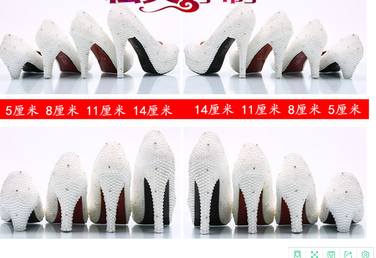 PEARL CRYSTAL STILETTO HEELS – LUXURY EMBELLISHED WEDDING & PARTY PUMPS