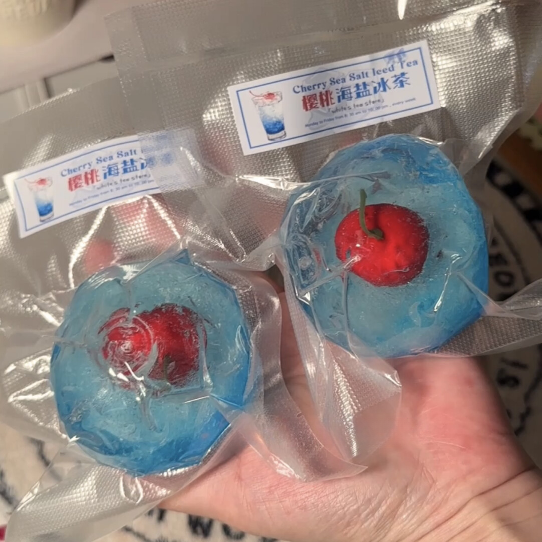 SHAVED ICE SQUISHY BALL
