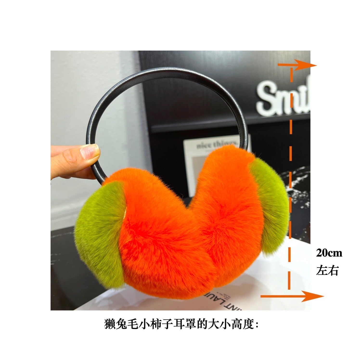 COZY REAL RABBIT FUR EAR MUFFS - WINTER WARMTH