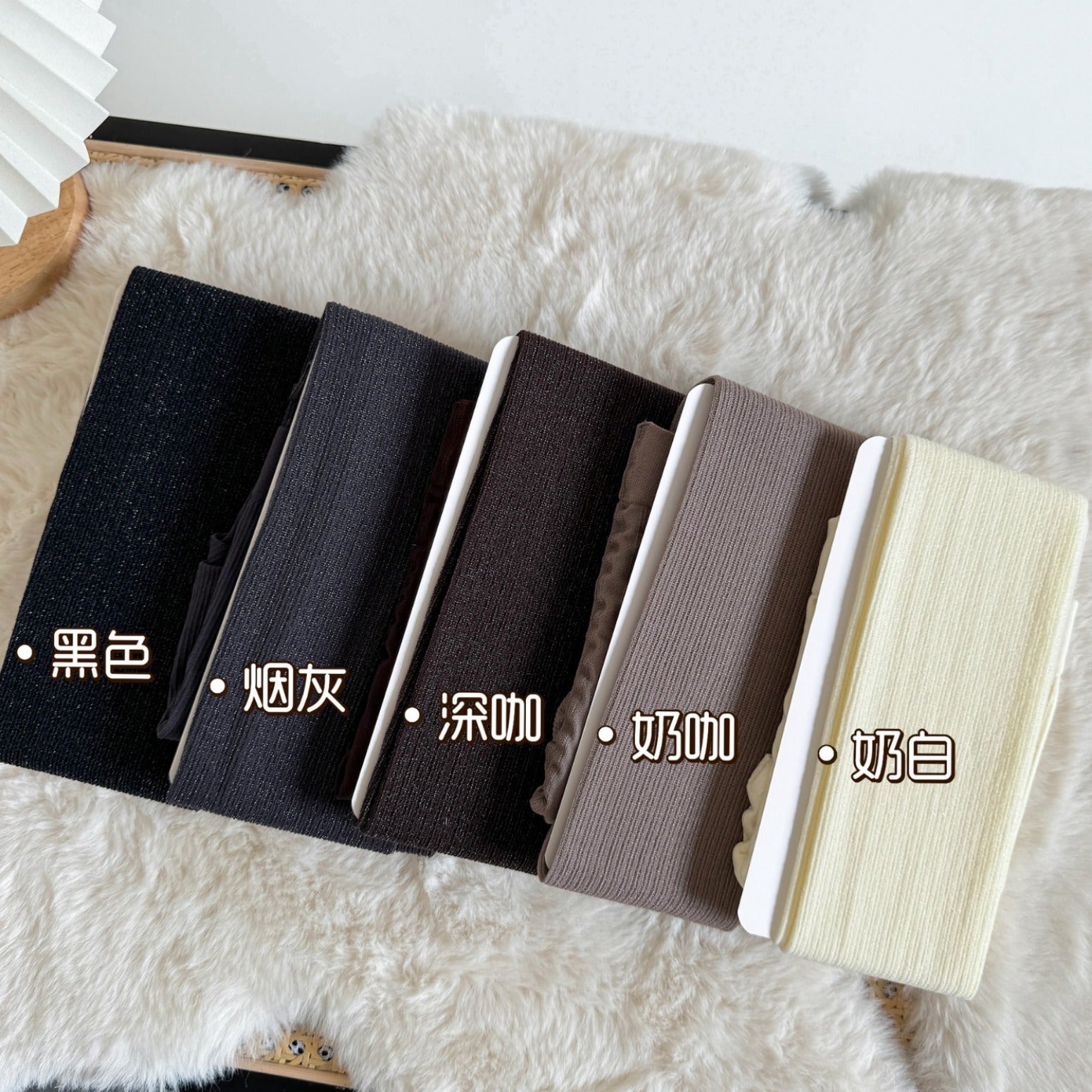 FASHION SHINY SILK VERTICAL STRIP LEGGINGS PANTYHOSE
