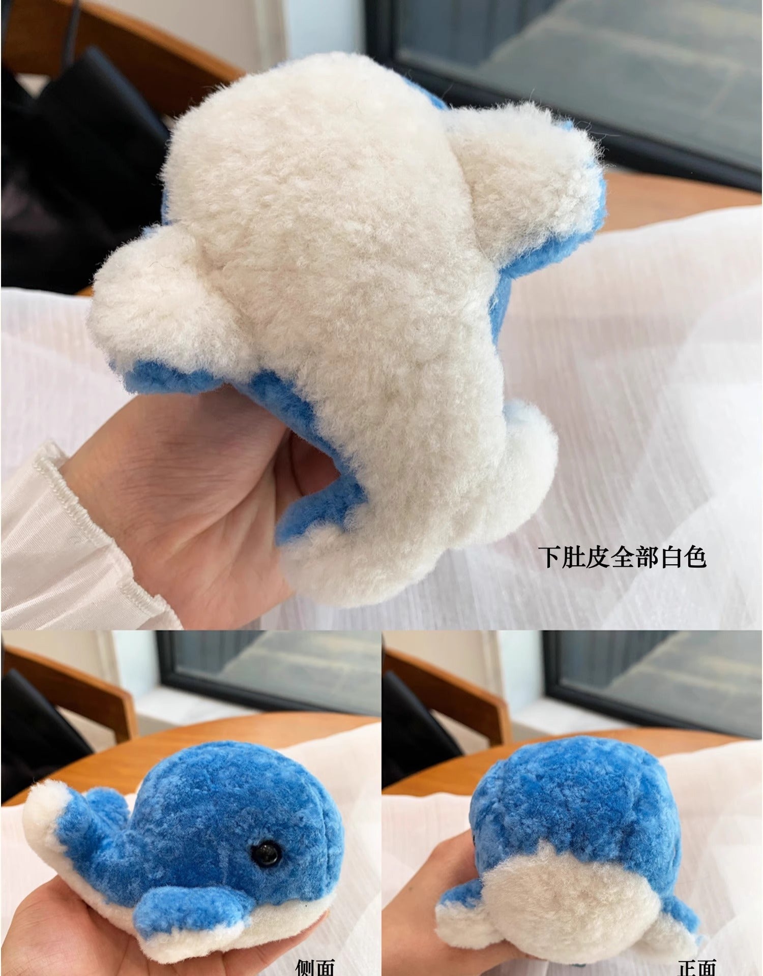 CUTE DOLPHIN WOOL FAUX FUR CHARM KEYCHAIN
