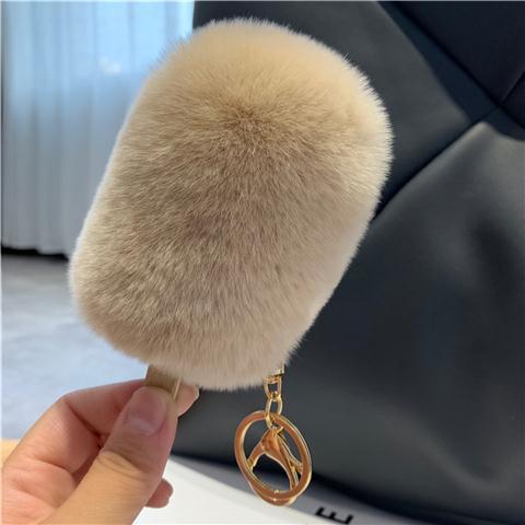 RABBIT FUR ICE CREAM BAG CHARM KEYCHAIN ACCESSORY