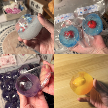 SHAVED ICE SQUISHY BALL