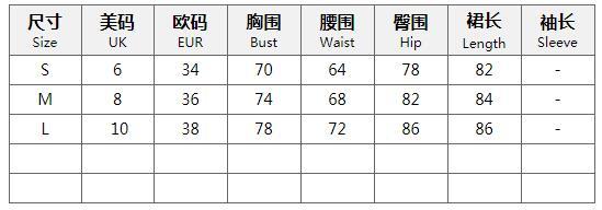 Solid Color Spaghetti Straps Square Short Bodycon Dress