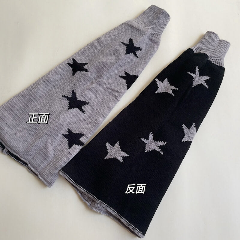 FASHION VINTAGE STREET STARS LEG WARMERS