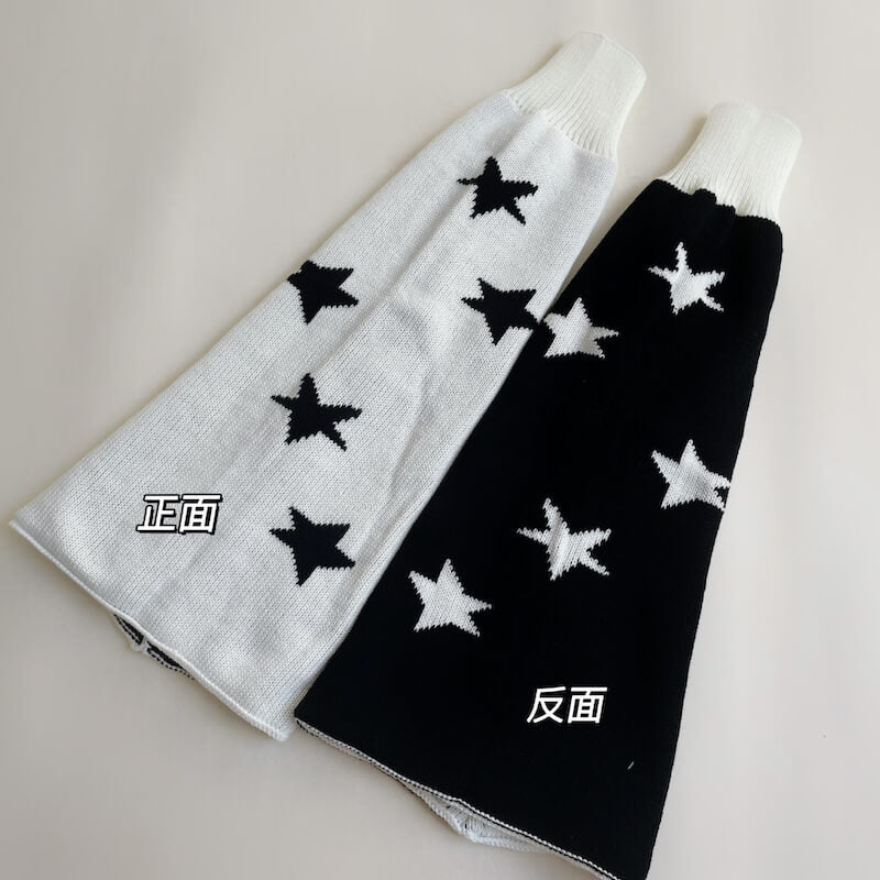 FASHION VINTAGE STREET STARS LEG WARMERS