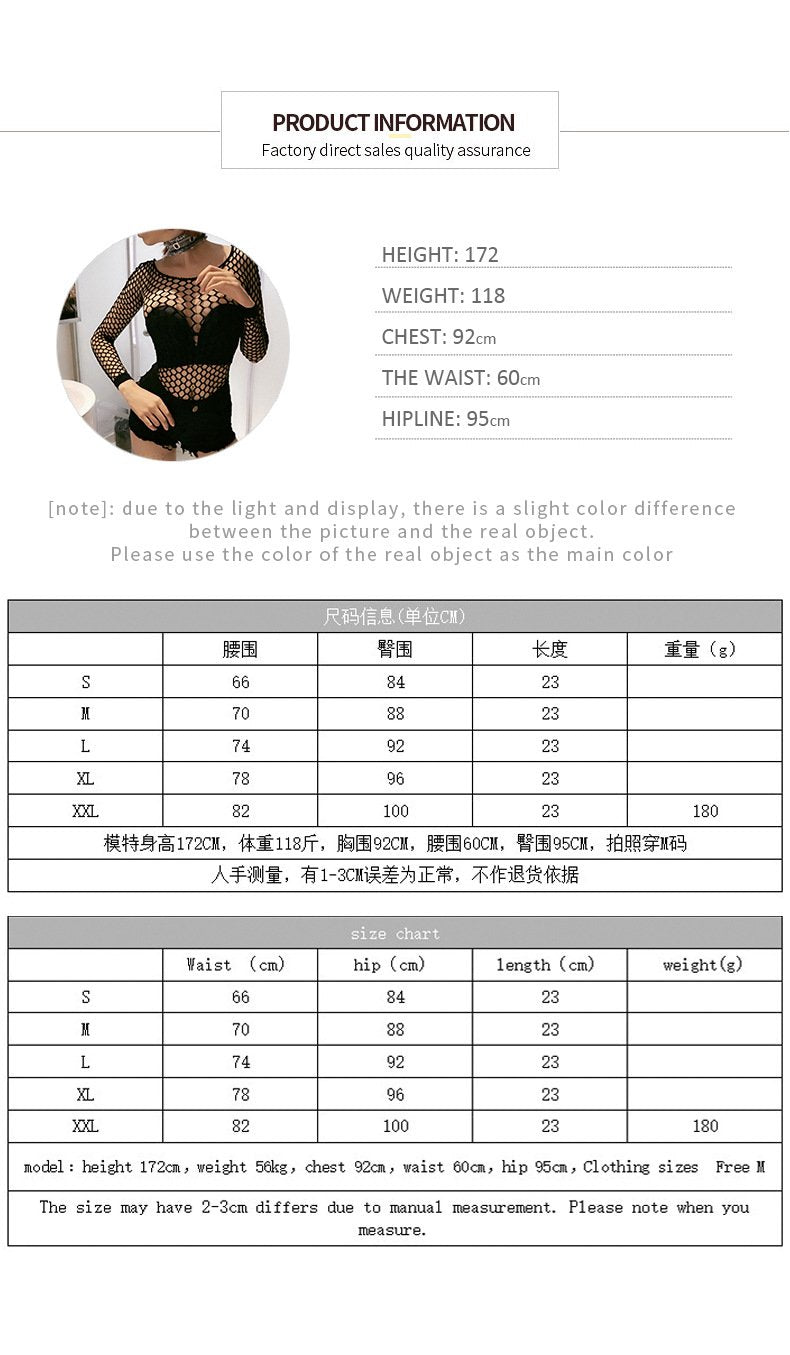 NIGHTCLUB WOMEN'S FASHION HIGH WAIST PERFORATED DENIM SHORTS