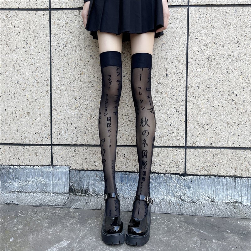 JAPANESE STOCKINGS SHOW LONG LEGS BLACK FASHION OVER-THE-KNEE SOCKS