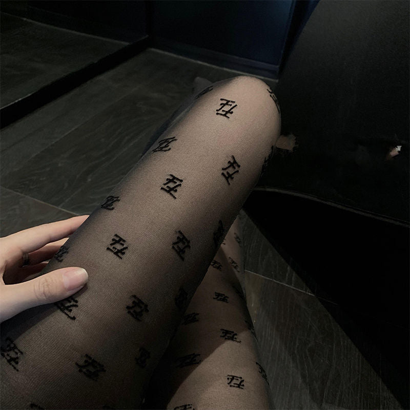 FASHION BLACK SILK THIN F LETTER PANTYHOSE OFFICE STOCKINGS NIGHTCLUB STOCKINGS