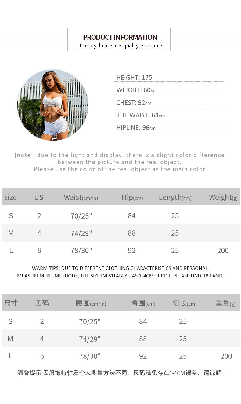 BANDAGE HIGH WAIST PERFORATED DENIM SHORTS