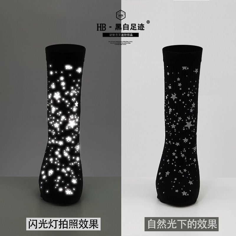 BLACK AND WHITE FOOTPRINTS STARRY REFLECTIVE SOCKS STREET IN THE TUBE NET RED STYLE COLLEGE STYLE COUPLE SOCKS