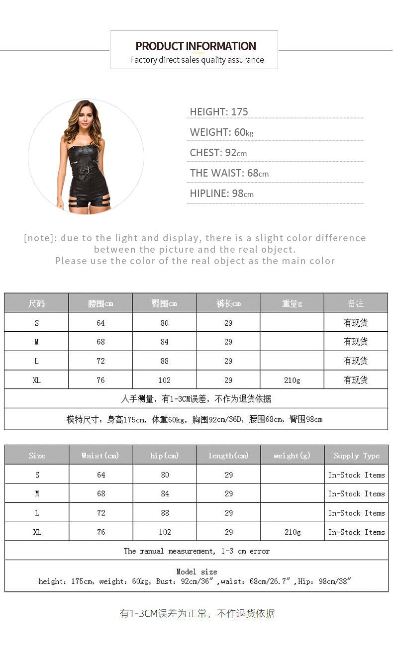 SUPER SHORT IMITATION LEATHER BLACK NIGHTCLUB SHORTS