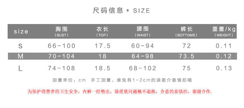 HALTER VEST ONE-PIECE SUIT HOLLOW SOLID COLOR OUTER WEAR FASHION SLING UNDERWEAR TWO-PIECE SUIT