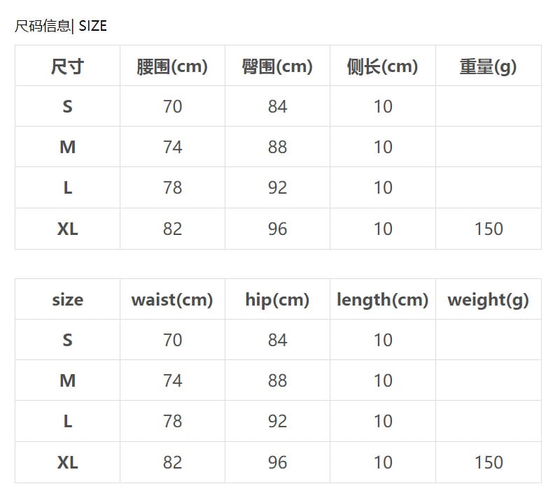 LOW WAIST FASHION PIERCED WOMEN'S JEANS DENIM SHORTS